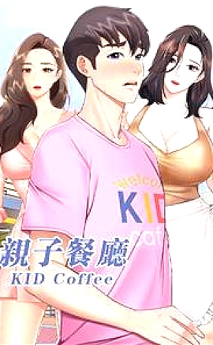 黄果魔改短剧百度ai：都市题材《离职那天，我接到了未来的电话》灵感封面